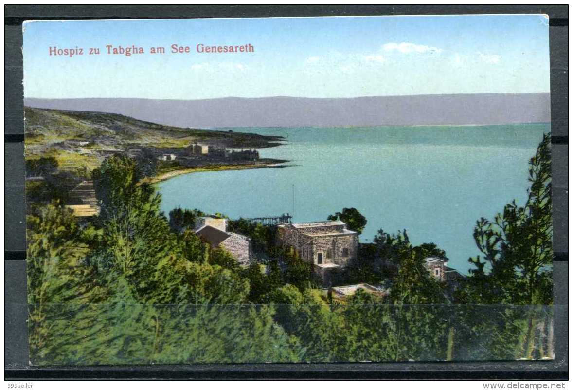 Israel A97 Postcard Mint Pre 1940 Hospice At Tabgha On The Sea Of Galilee - Altri & Non Classificati