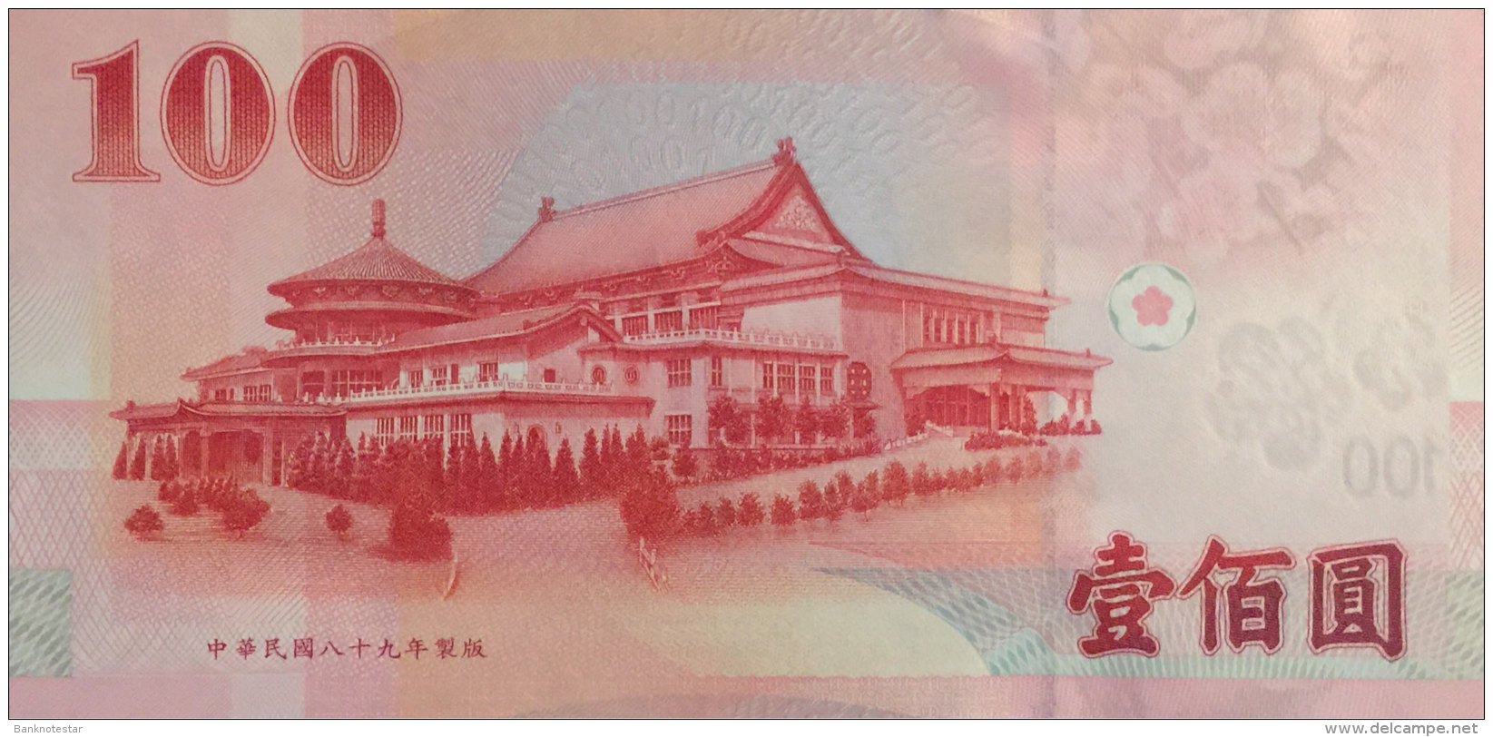 Taiwan 100 Yuan, P-1991 (2001) - UNC - Taiwan