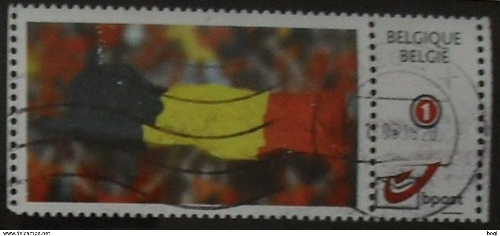 België 2014 W.K. Voetbal Brazilië - Rode Duivels - Oblitérés