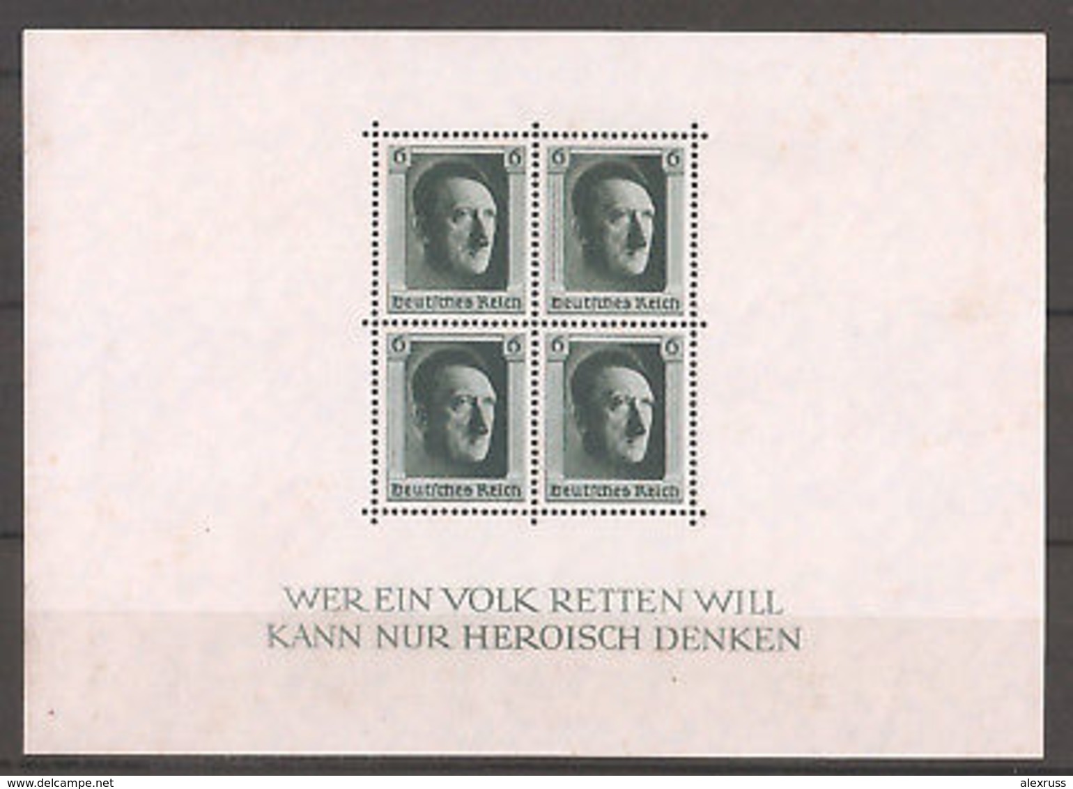 Germany 1937,Third Rich Souvenir Sheet,Sc B102,F-VF MNH**OG Stained,See Scans!! - Blocks & Sheetlets