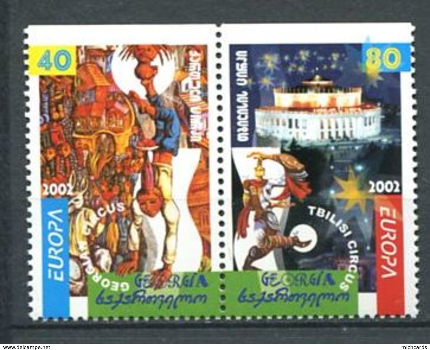 231 GEORGIE 2002 - Yvert 299a/300a - Europa Cirque - Neuf **(MNH) Sans Trace De Charniere - Géorgie