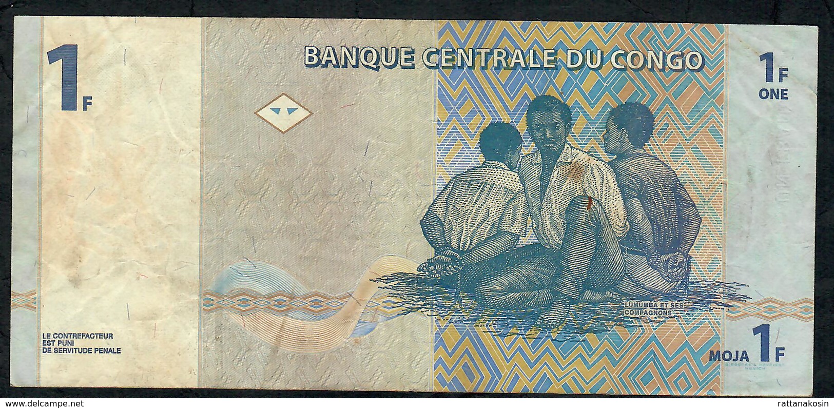 CONGO D.R. P85a 1 FRANC 1.11.1997, Printer G & D,  VF NO P.h. ! - Democratic Republic Of The Congo & Zaire