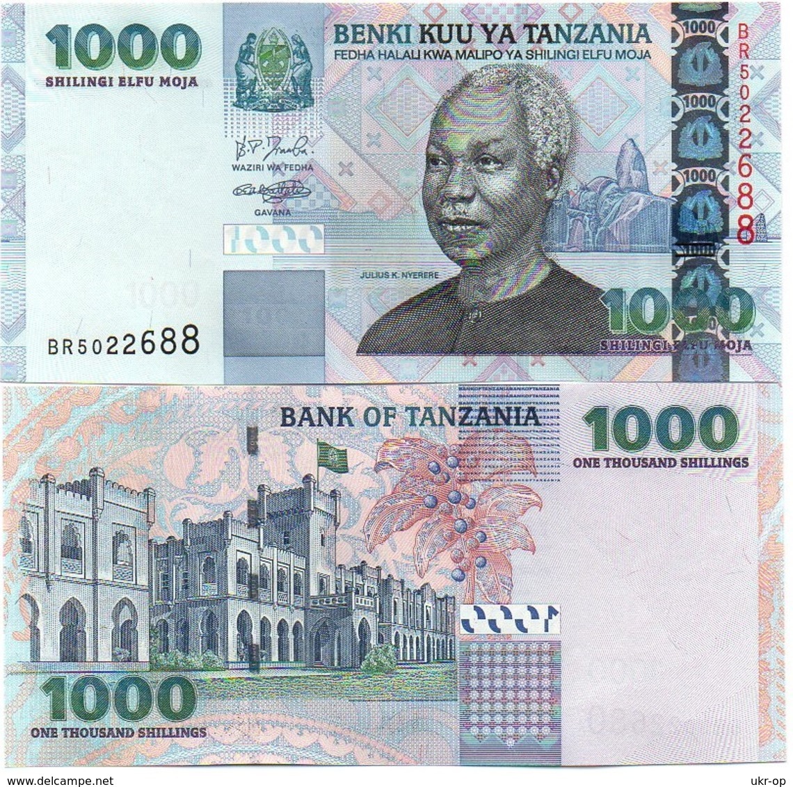 Tanzania - 1000 Shillings 2003 UNC Ukr-OP - Tanzanie