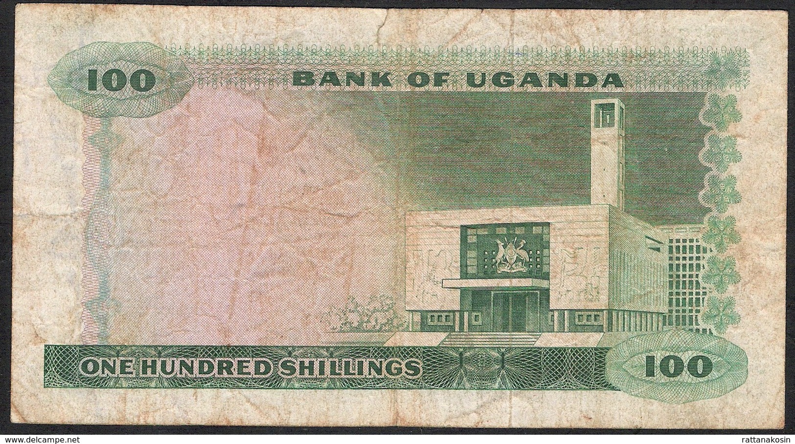 UGANDA ** R A R E  ** P4 100 SHILLINGS 1966 FINE  NO P.h. ! - Oeganda