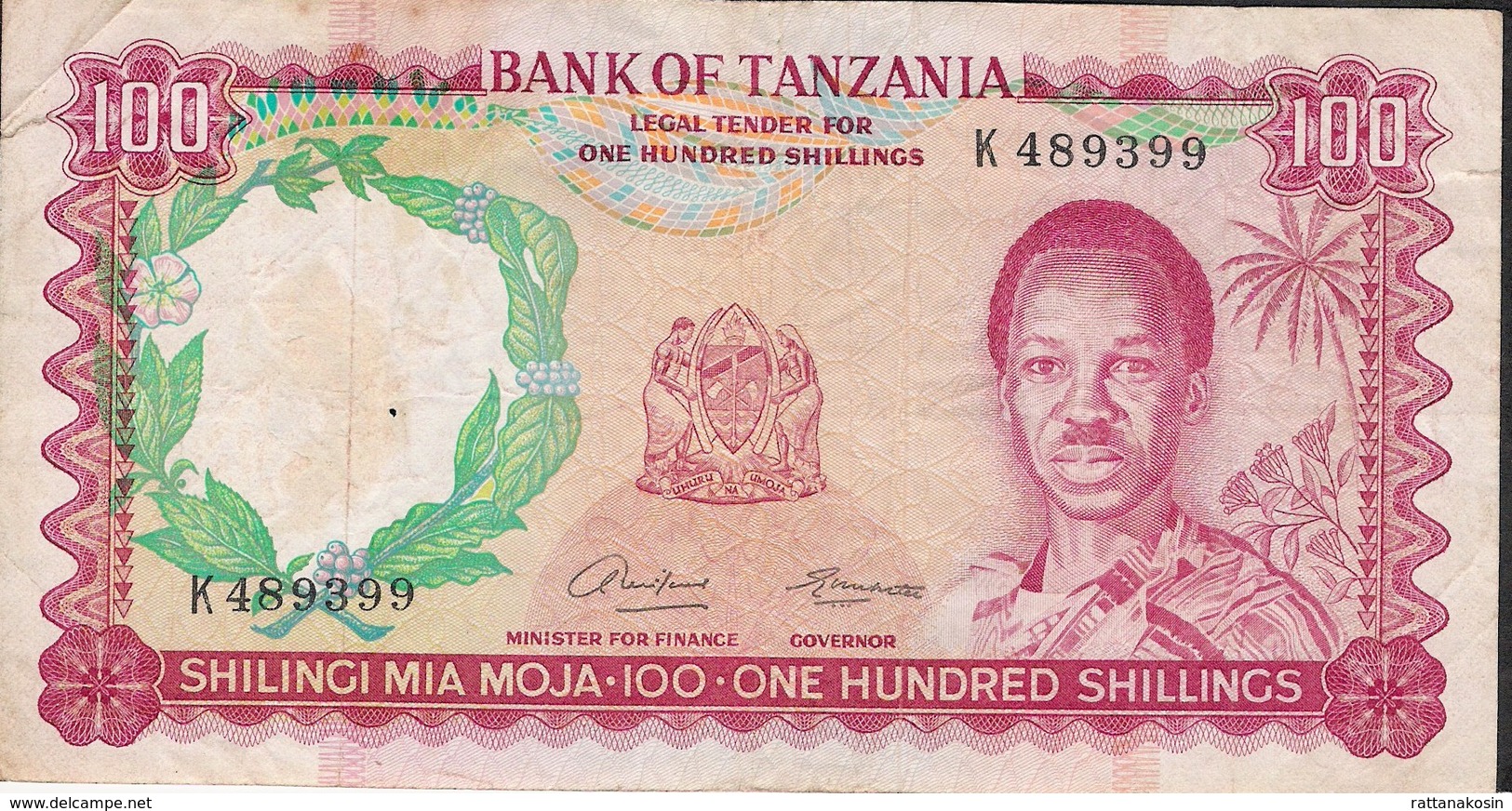 TANZANIA  ** R A R E  ** P5a 100 SHILLINGS 1966 F-aVF  NO P.h. ! - Tanzanie