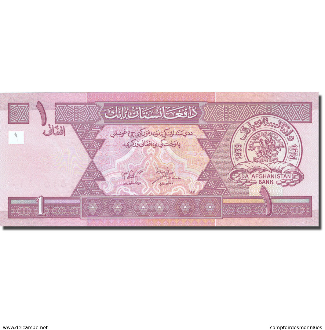 Billet, Afghanistan, 1 Afghani, 2002, 2002, KM:64a, SPL - Afghanistan