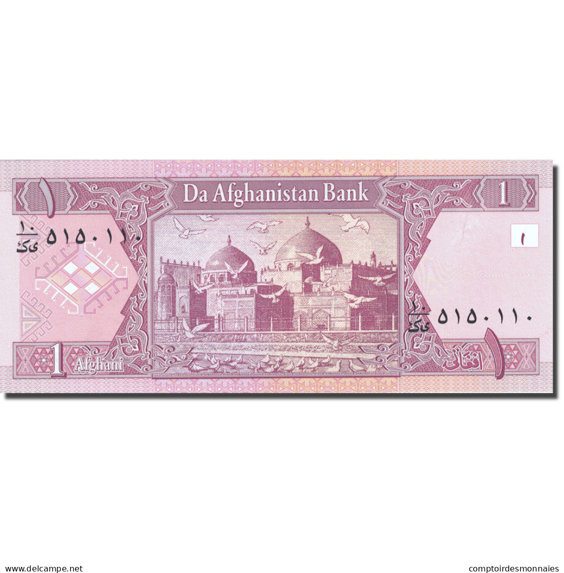 Billet, Afghanistan, 1 Afghani, 2002, 2002, KM:64a, SPL - Afghanistan