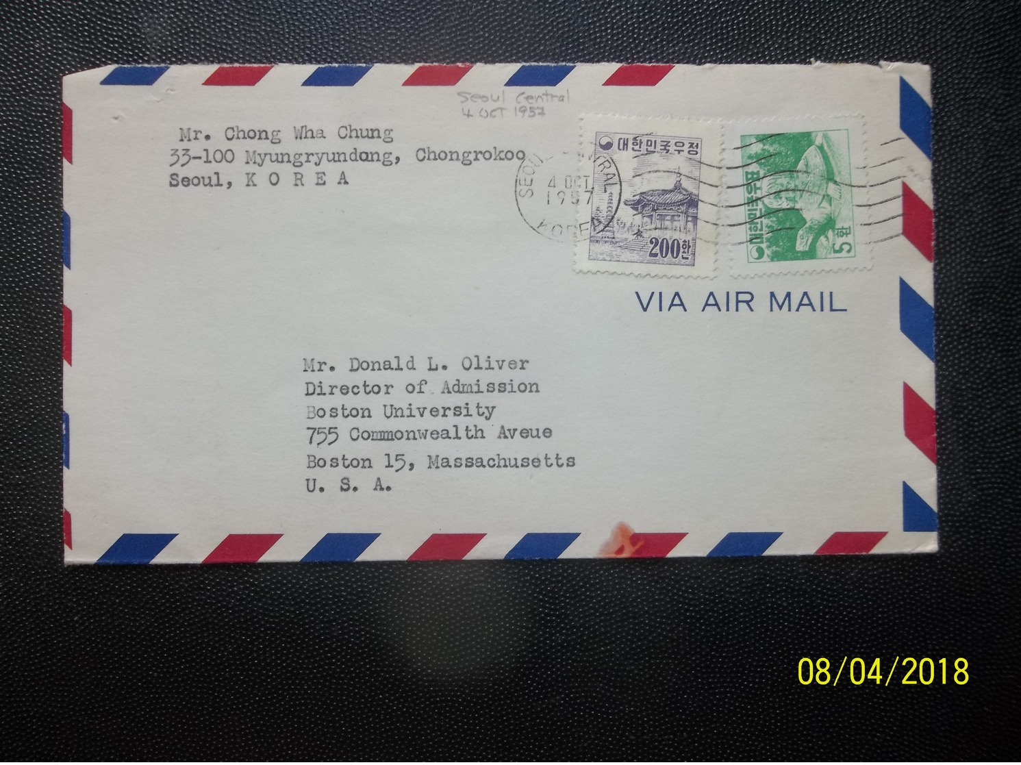 Korea, South, R.O.K.: 1957 Air Cover To USA (#WF16) - Korea, South