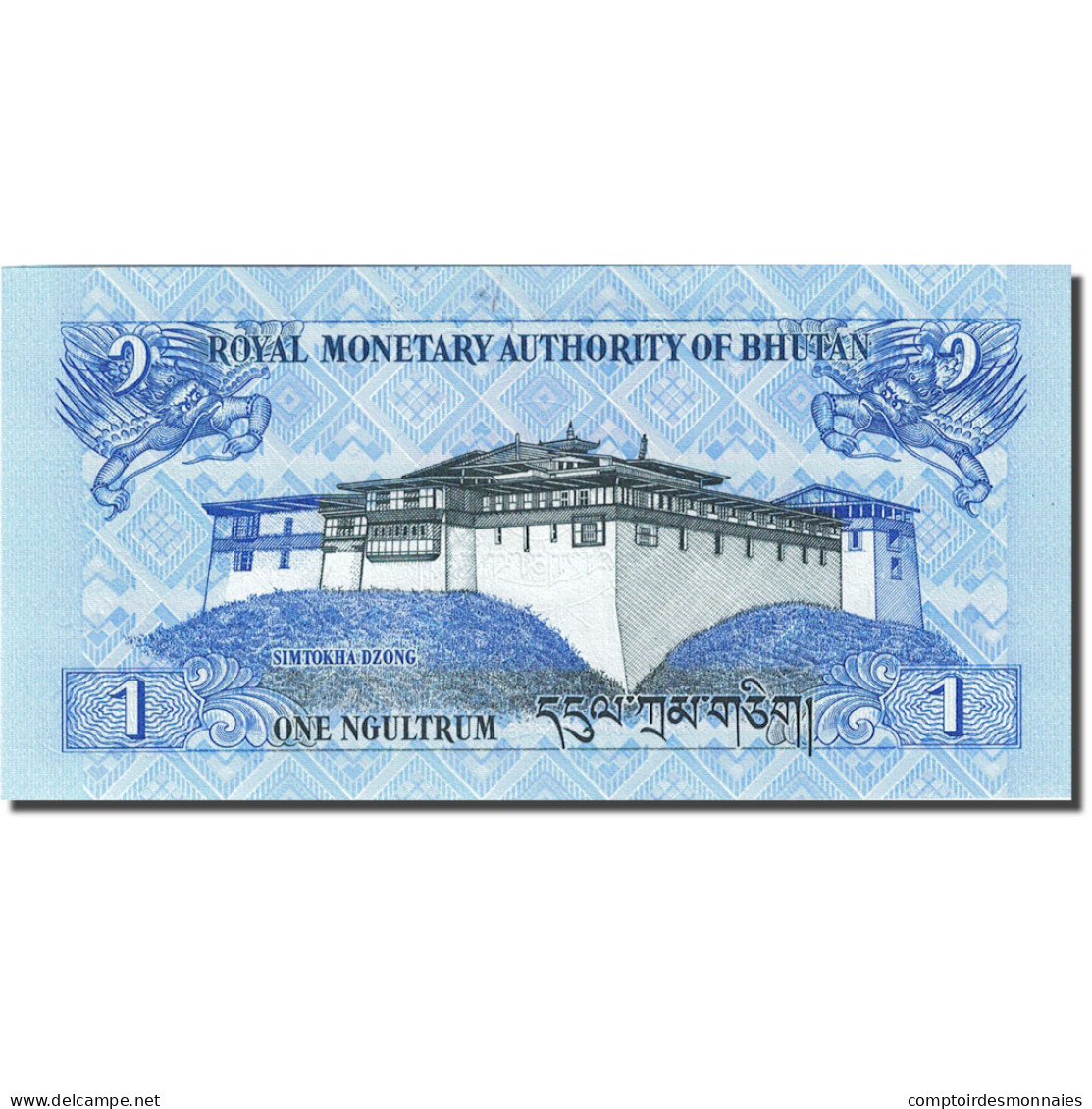 Billet, Bhoutan, 1 Ngultrum, 2006, 2006, KM:27, SPL - Bhután