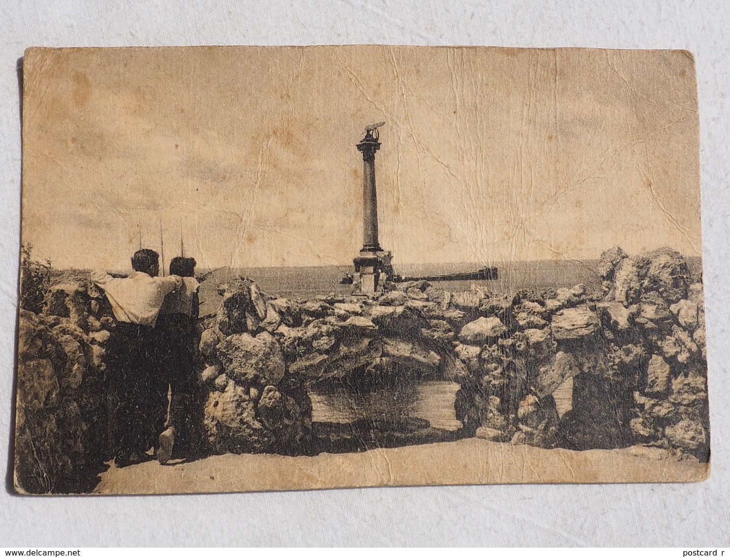 Russia Ukraina Sevastopol  Monument Of Glory 1929   A 178 - Russia