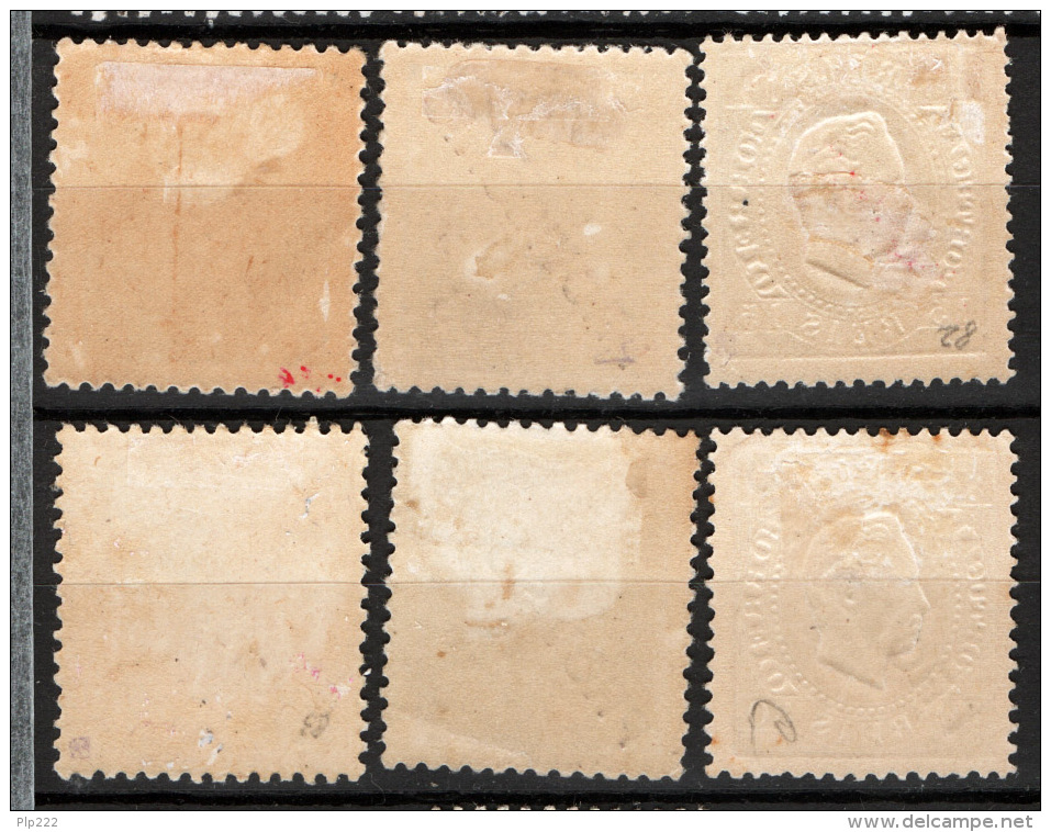 Portogallo 1892 Unif.80/84,86 */MH VF/F - Unused Stamps