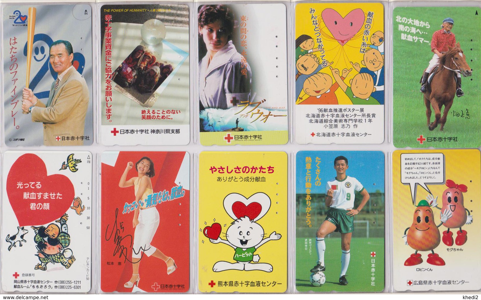 LOT De 10 Télécartes Japon - CROIX ROUGE / Santé Médecine - RED CROSS Japan Phonecards - ROTES KREUZ - 556 - Sammlungen