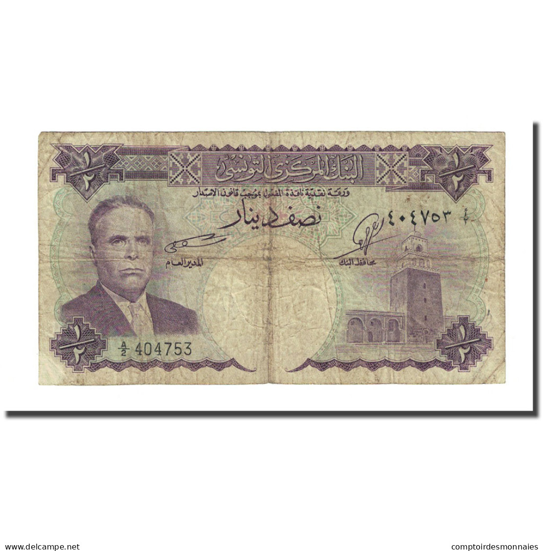 Billet, Tunisie, 1/2 Dinar, KM:57, TB - Tunisia