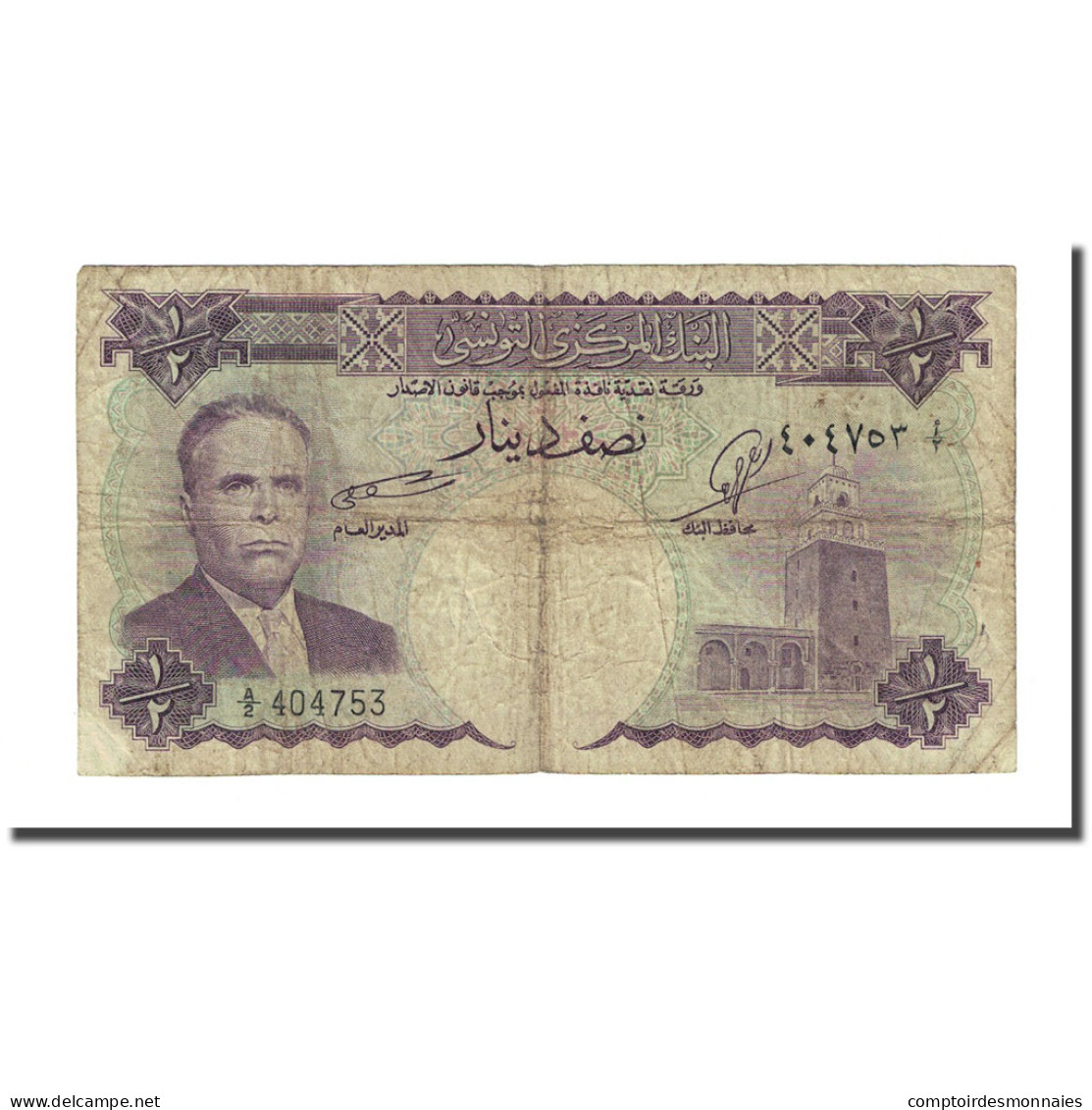 Billet, Tunisie, 1/2 Dinar, KM:57, TB - Tunisie