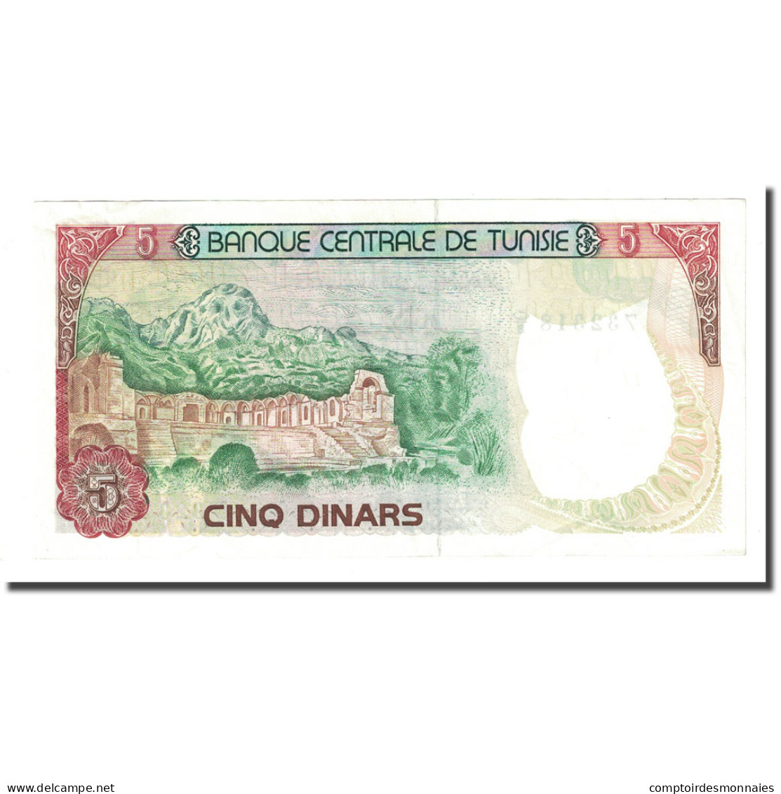 Billet, Tunisie, 5 Dinars, 1980-10-15, KM:75, SPL - Tunesien