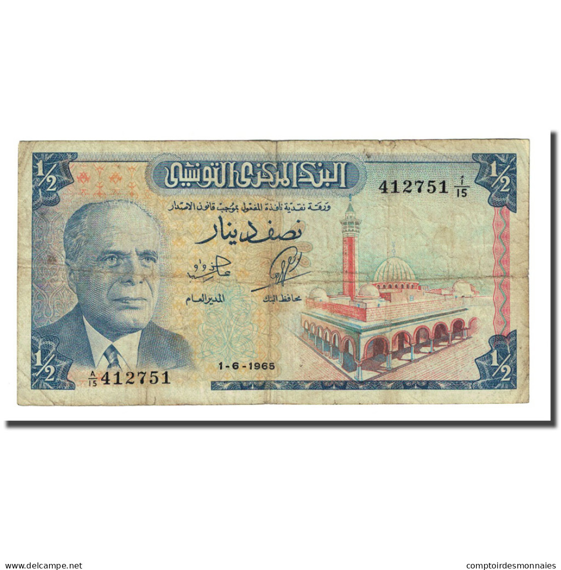 Billet, Tunisie, 1/2 Dinar, 1965-06-01, KM:62a, TB - Tusesië