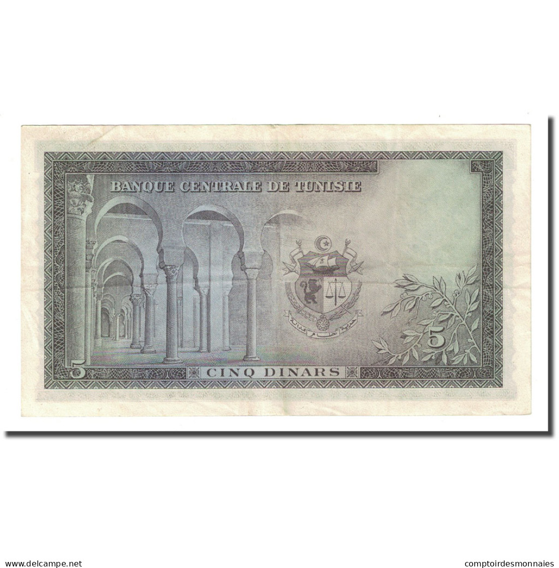 Billet, Tunisie, 5 Dinars, KM:59, SUP+ - Tunesien