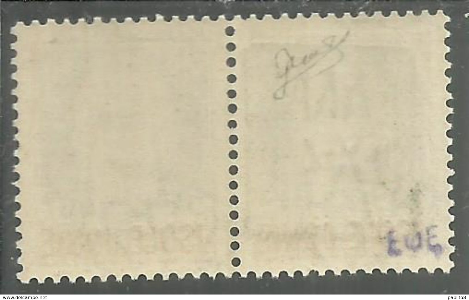 ZANTE 1943 COPPIA ISOLE JONIE + AMMINISTRAZIONE CIVILE GRECA BLACK OVERPRINTED SOPRASTAMPA NERA CENT. 50 MNH CERTIFICATA - Duitse Bez.: Zante