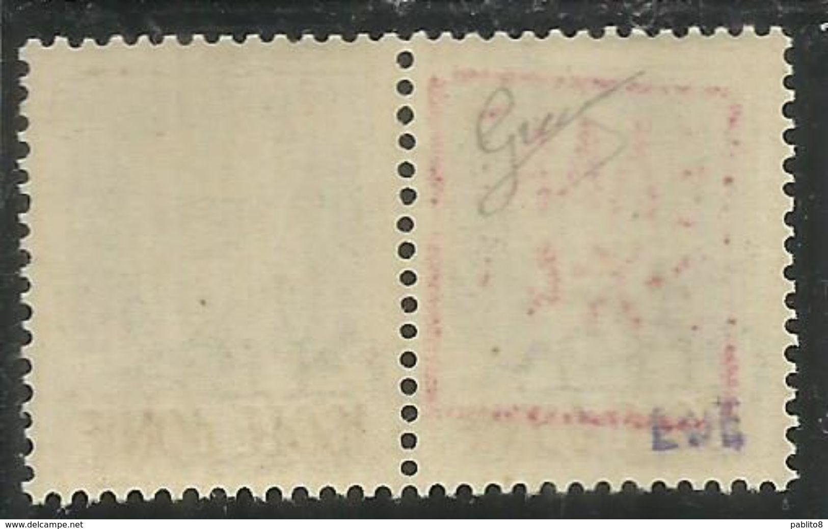 ZANTE 1943 COPPIA ISOLE JONIE + AMMINISTRAZIONE CIVILE GRECA RED OVERPRINTED SOPRASTAMPA ROSSA CENT. 50 MNH CERTIFICATA - Occup. Tedesca: Zante