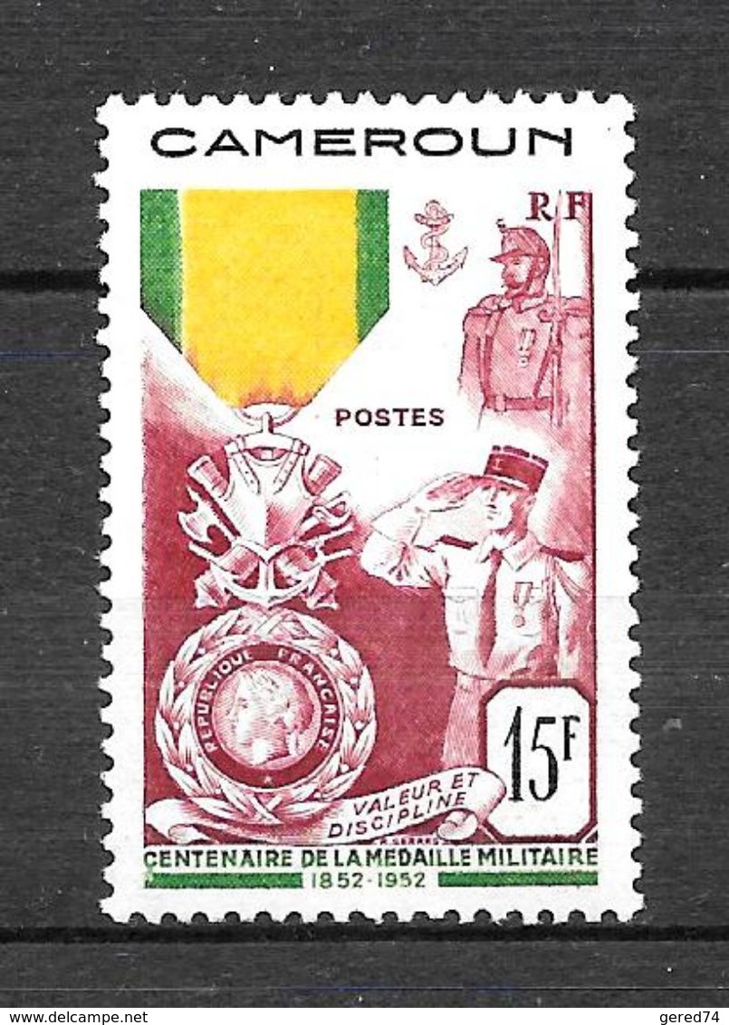 CAMEROUN Colonie : N° 296  N**  TB (cote 6,95 €) - Ongebruikt
