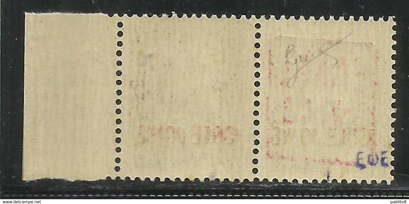 ZANTE 1943 COPPIA ISOLE JONIE + AMMINISTRAZIONE CIVILE GRECA RED OVERPRINTED SOPRASTAMPA ROSSA CENT. 10 MNH CERTIFICATA - Occ. Allemande: Zante