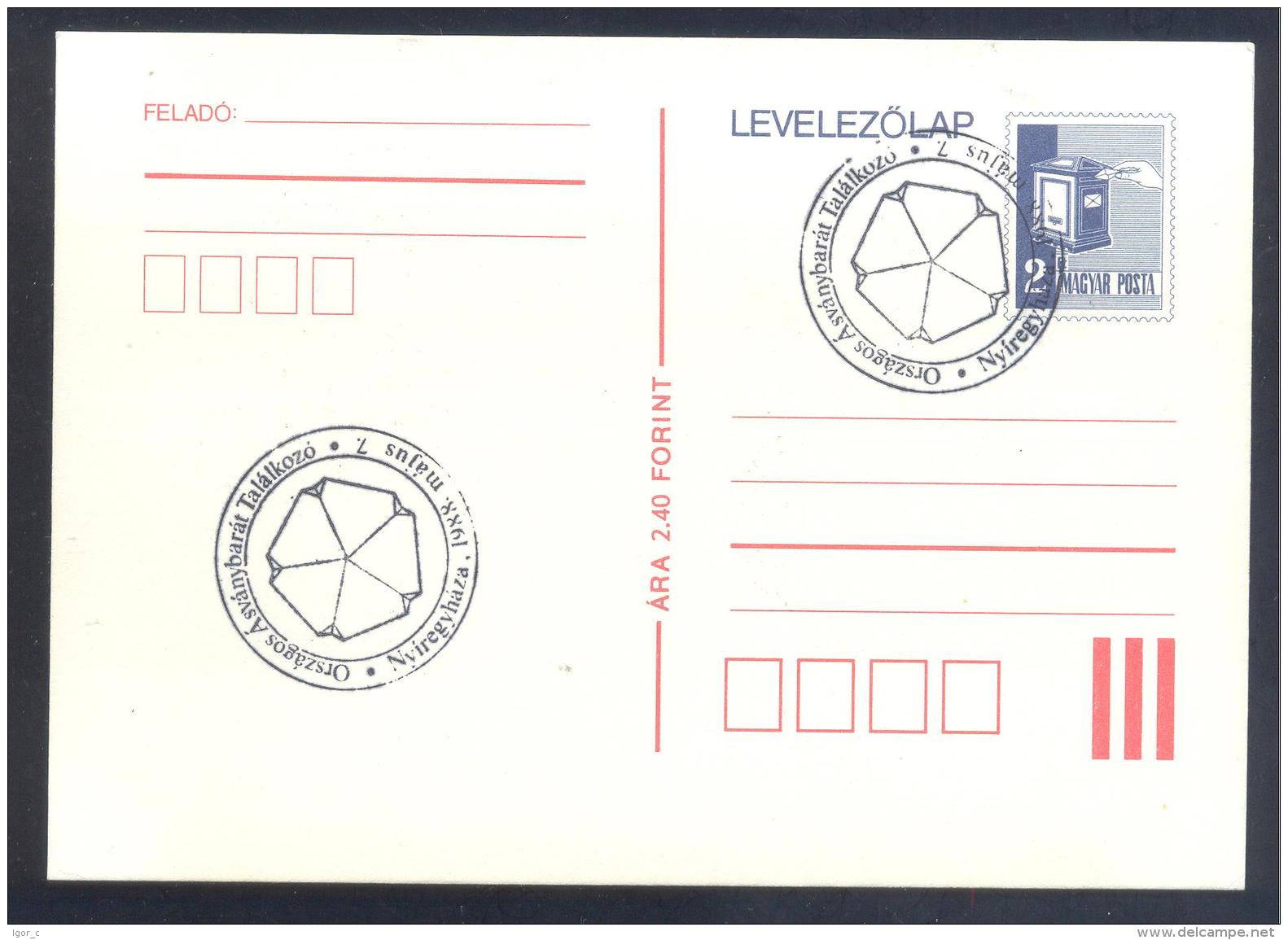 Hungary 1988 Card - Minerals Fosils Mine Mineralien  Minerals Friends Meeting - Mineralien