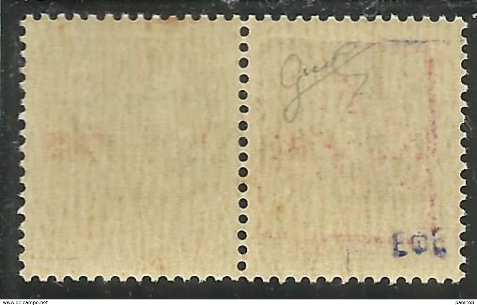 ZANTE 1943 COPPIA ISOLE JONIE + AMMINISTRAZIONE CIVILE GRECA SOPRASTAMPA ROSSA  POSTA AEREA CENT. 25 MNH CERTIFICATA - Duitse Bez.: Zante