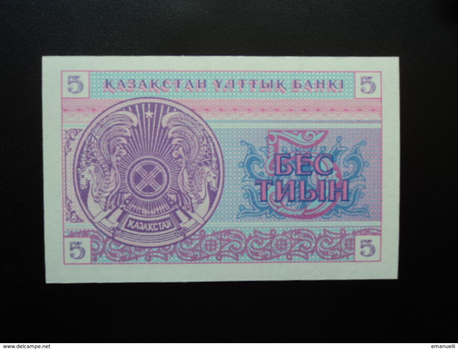 KAZAKHSTAN : 5 TYIN   1993   P 3b     NEUF - Kazakhstan