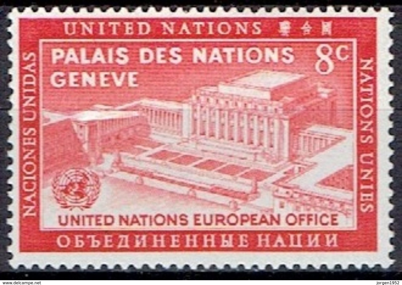 UNITED NATIONS # NEW YORK FROM 1954 STAMPWORLD 30* - Nuevos