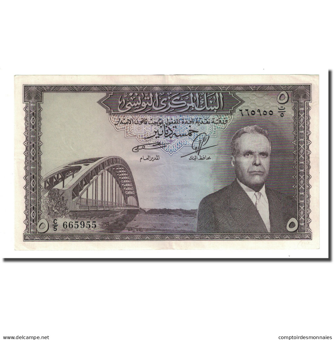 Billet, Tunisie, 5 Dinars, KM:59, SPL - Tunesien