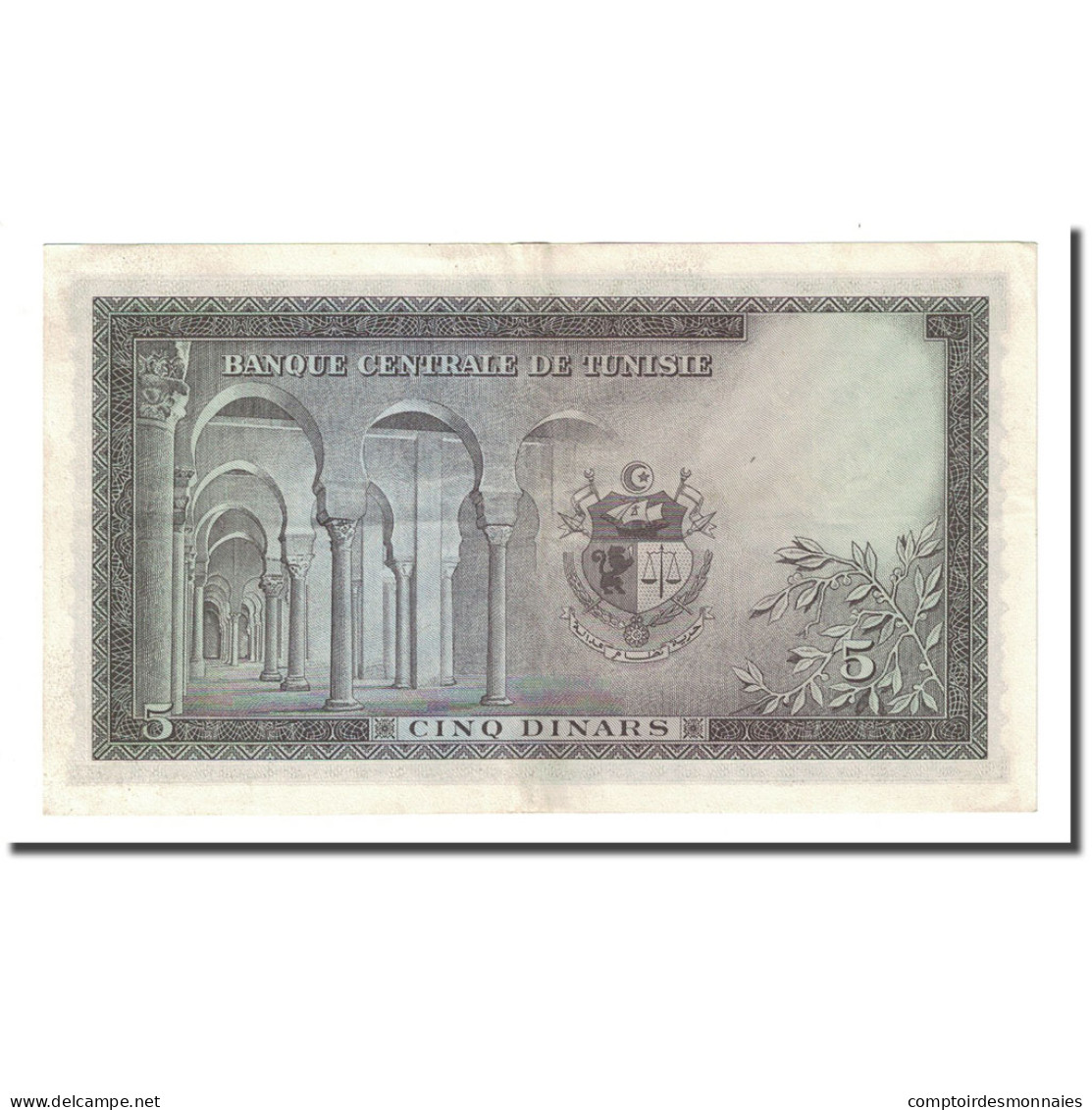 Billet, Tunisie, 5 Dinars, KM:59, SPL - Tunisia