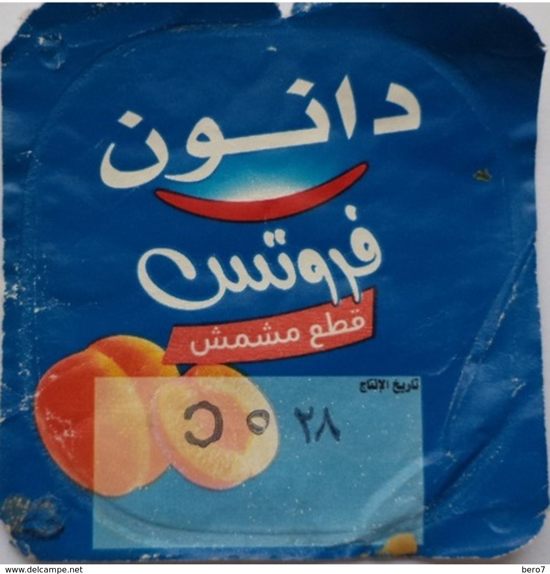 Egypt - Couvercle De Yoghurt  Danone Arabic Fruits  (foil) (Egypte) (Egitto) (Ägypten) (Egipto) (Egypten) Africa - Milk Tops (Milk Lids)