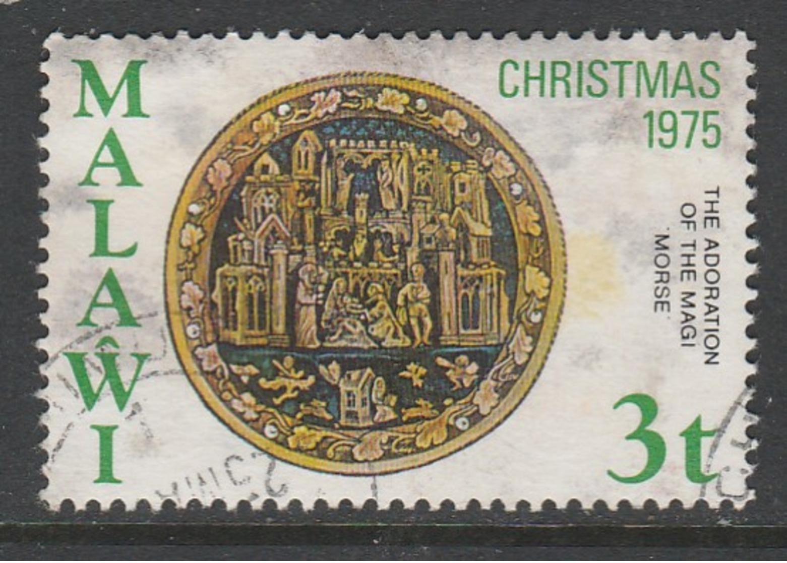 Malawi 1975 Christmas - Religious Medallions Used - Malawi (1964-...)