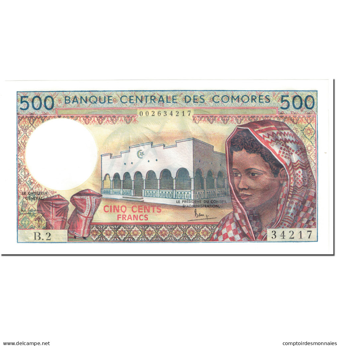 Billet, Comoros, 500 Francs, 1986, Undated (1986), KM:10a, NEUF - Comoren