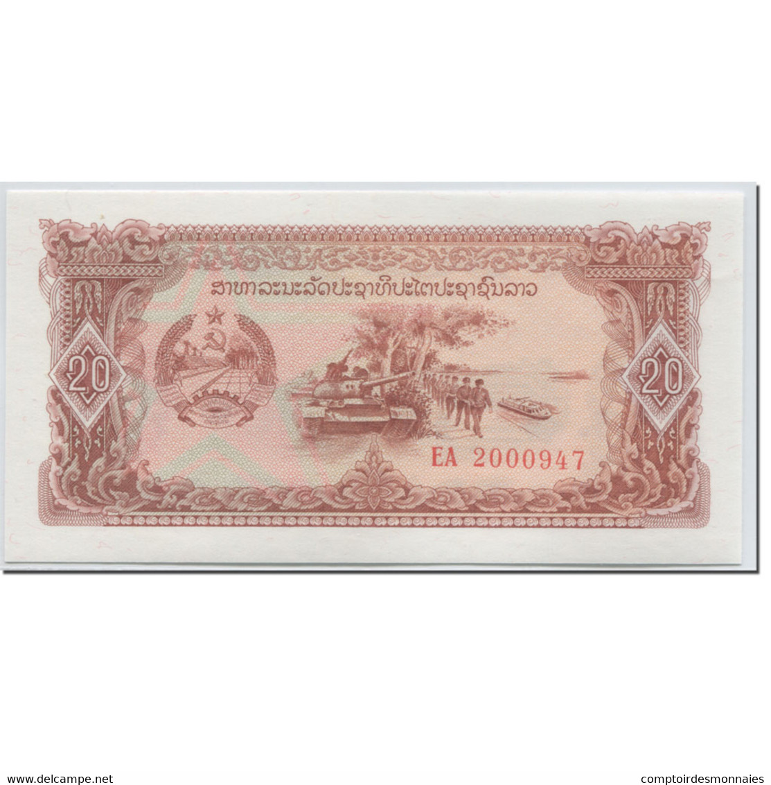 Billet, Lao, 20 Kip, 1988, Undated (1988), KM:28a, NEUF - Laos