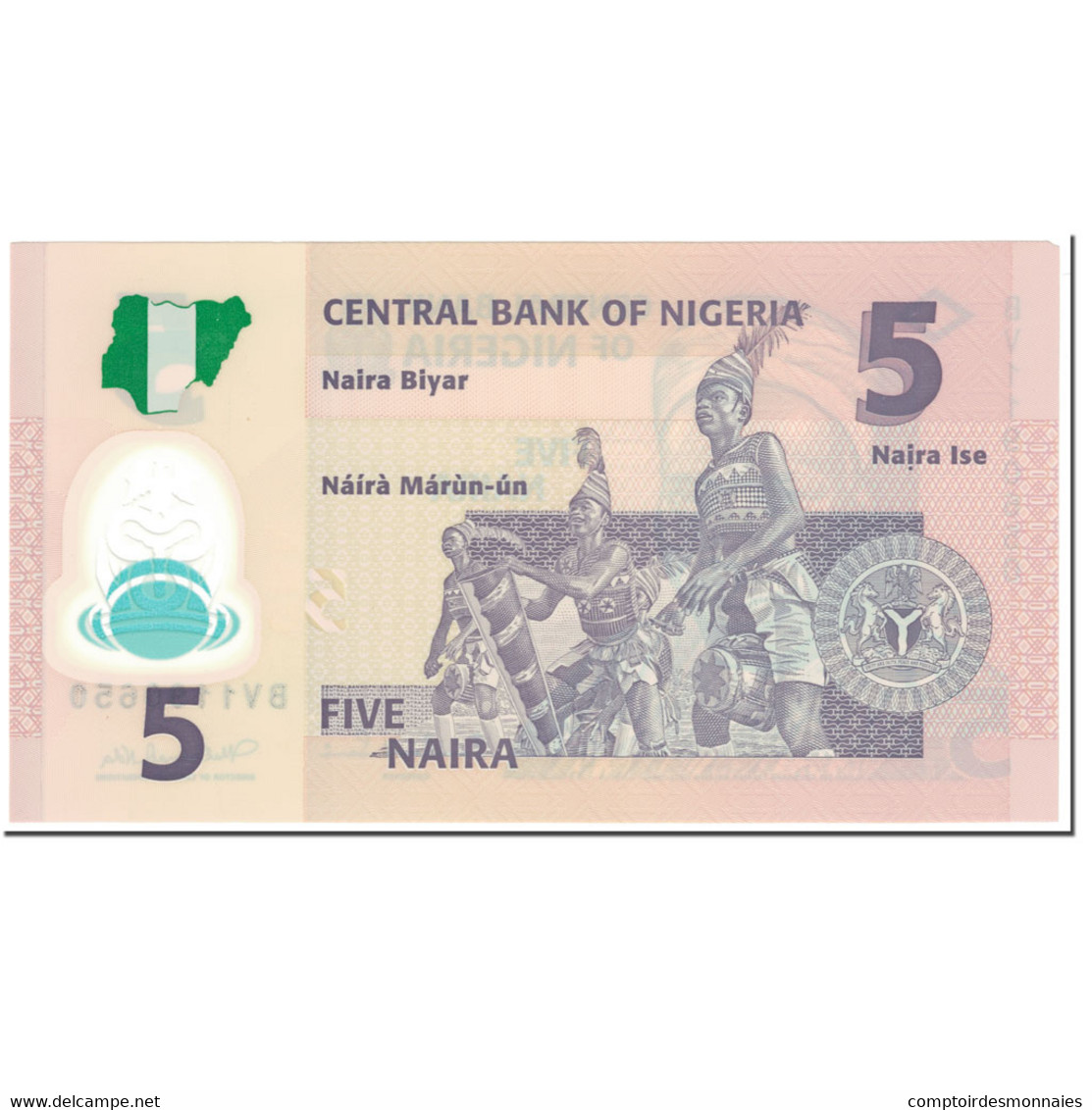 Billet, Nigéria, 5 Naira, 2011, Undated (2011), KM:38, NEUF - Nigeria