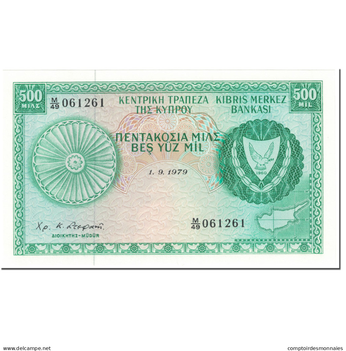 Billet, Chypre, 500 Mils, 1979, 1979-09-01, KM:42c, NEUF - Chypre