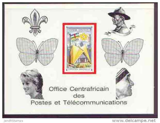 39218 Central African Republic 1970 'EXPO 70' 200f Deluxe Proof Card (buildings Flags Scouts Butterflies Diana Teresa) - Central African Republic