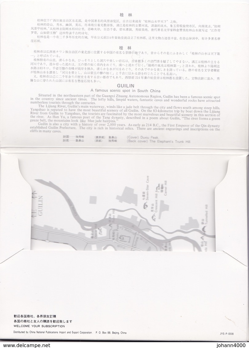China Gulin Karten Box - China
