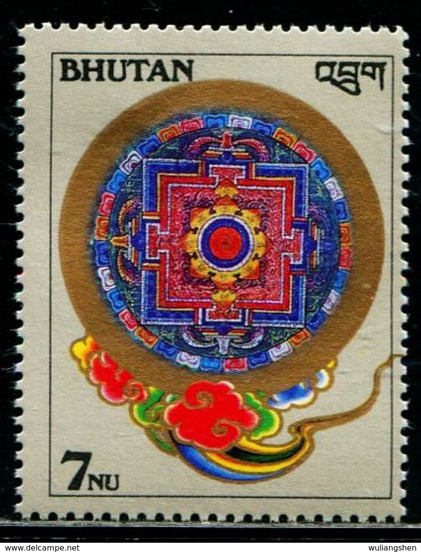 SA0589 Bhutan 1986 Buddhist Thangka Mandala 7C New MNH - Bhutan