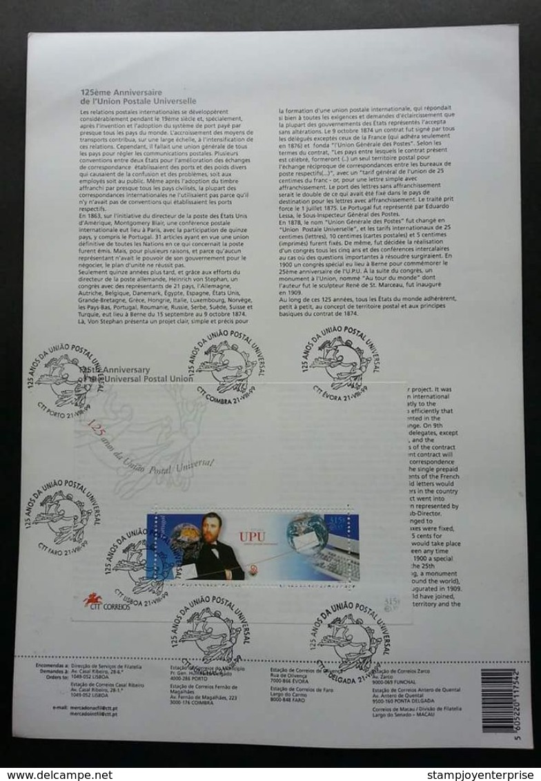 Portugal 125th Anniversary Universal Postal Union UPU 1999 (stamp + Ms On Info Sheet)  *2 Pages *see Scan - Covers & Documents