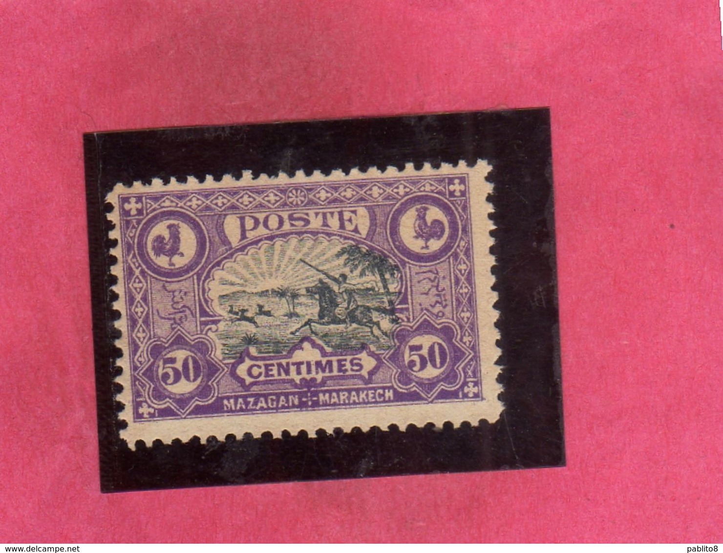 MAROC FRANCAISE MAROCCO FRANCESE FRENCH MOROCCO 1899 LOCAL POST MAZAGAN MARAKECH CENT. 50c MNH - Locals & Carriers
