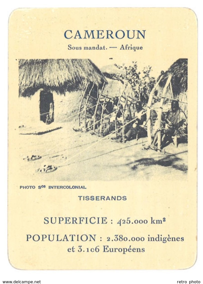 Carte Cameroun - Tisserands - Géographie