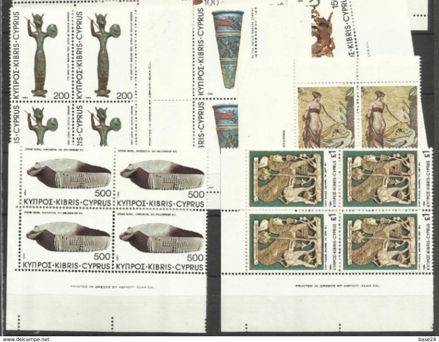 1980 Cipro Cyprus PITTORICA  ARCHEOLOGIA, PICTORIAL  ARCHEOLOGY 4 Serie Di 14v. MNH** - Nuovi