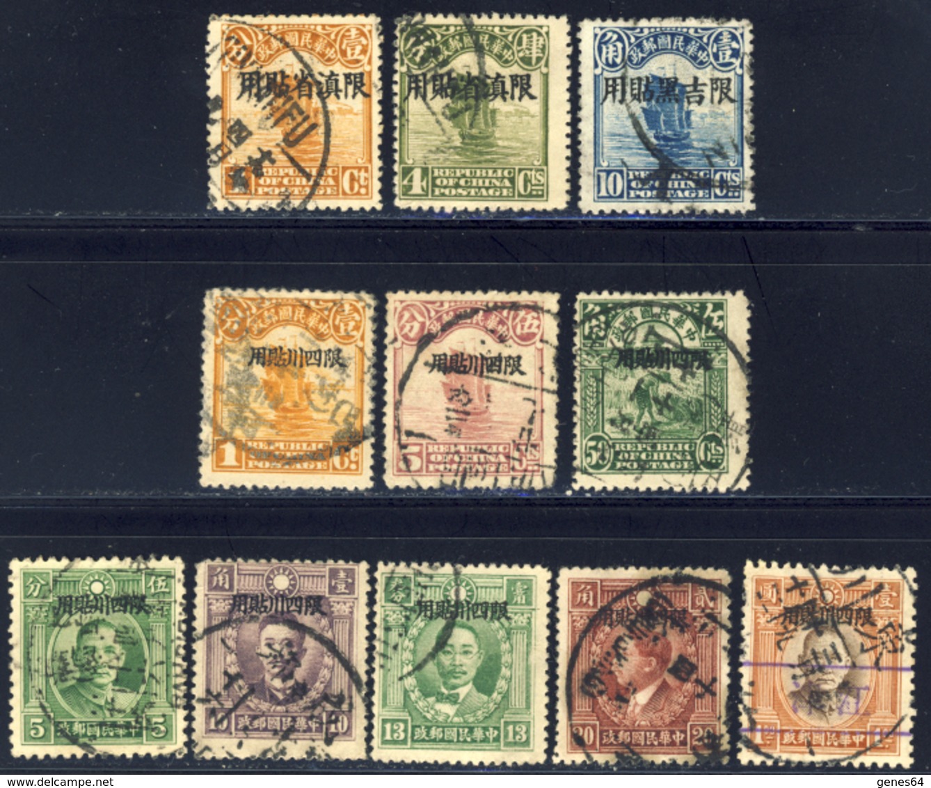 Cina - 1926/27 Lot Of Canceled Stamps Of Yunnan E Setchenen (read Descriptions) One Photos - Altri & Non Classificati