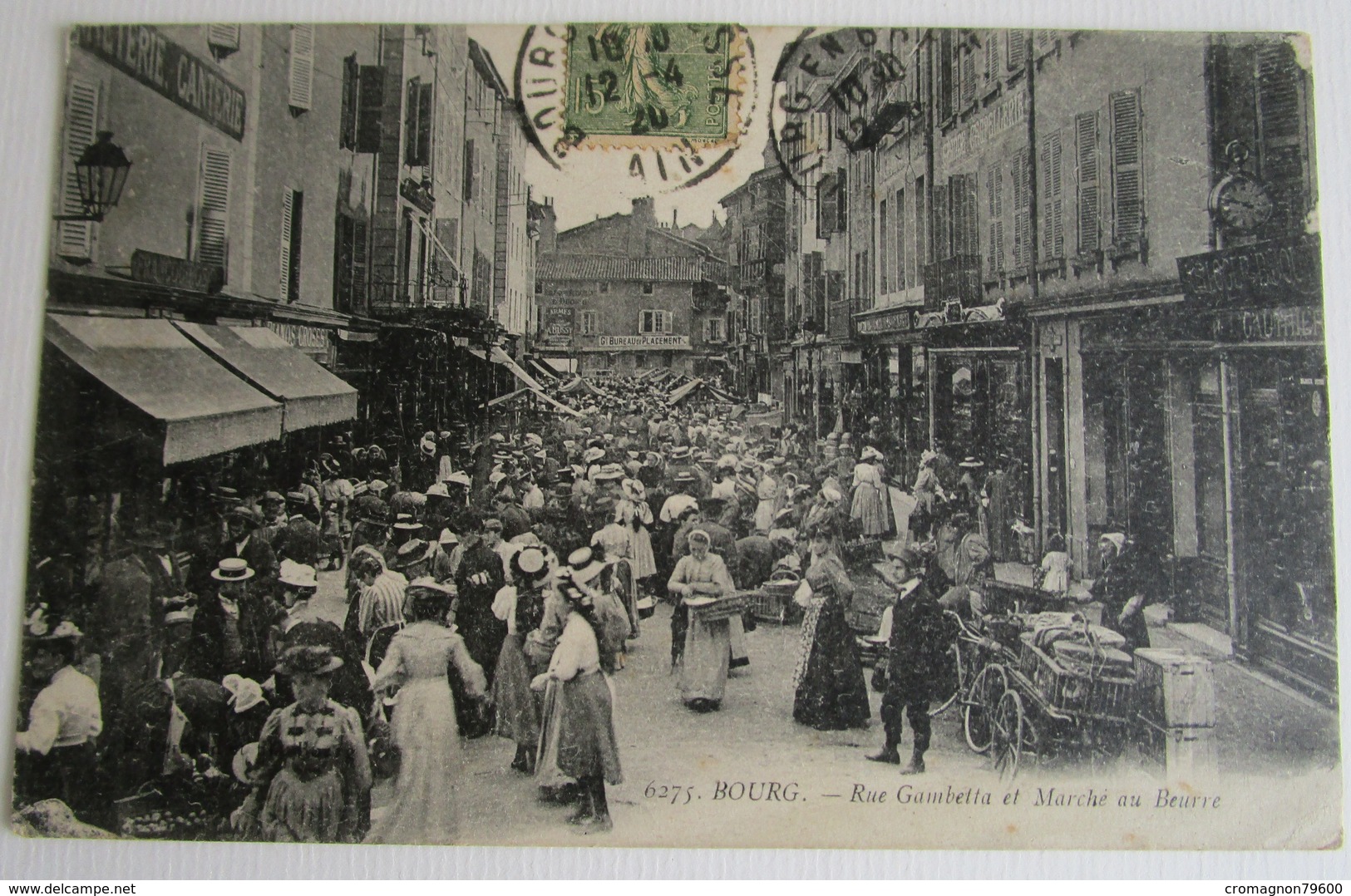 BOURG EN BRESSE. RUE GAMBETTA ET MARCHE AU BEURRE. - Otros & Sin Clasificación