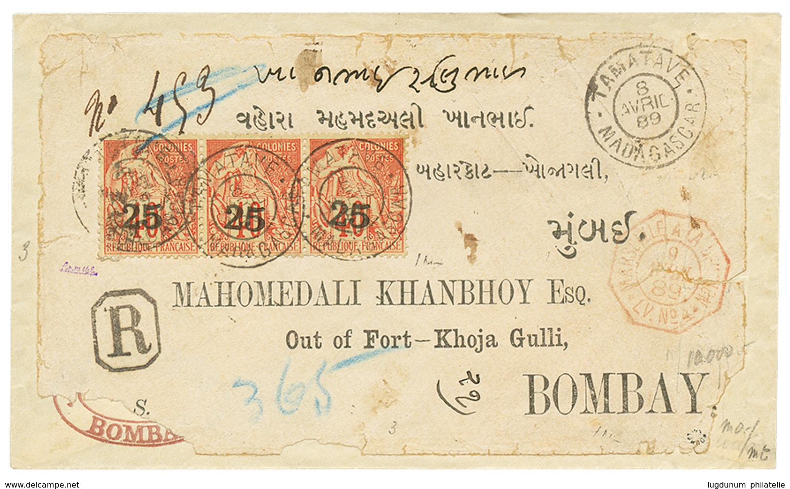 16 1889 25 S/ 40c(n°3) Bande De 3 Obl. TAMATAVE Sur DEVANT De Lettre Pour BOMBAY(INDIA). Tirage 1200. TB. - Autres & Non Classés