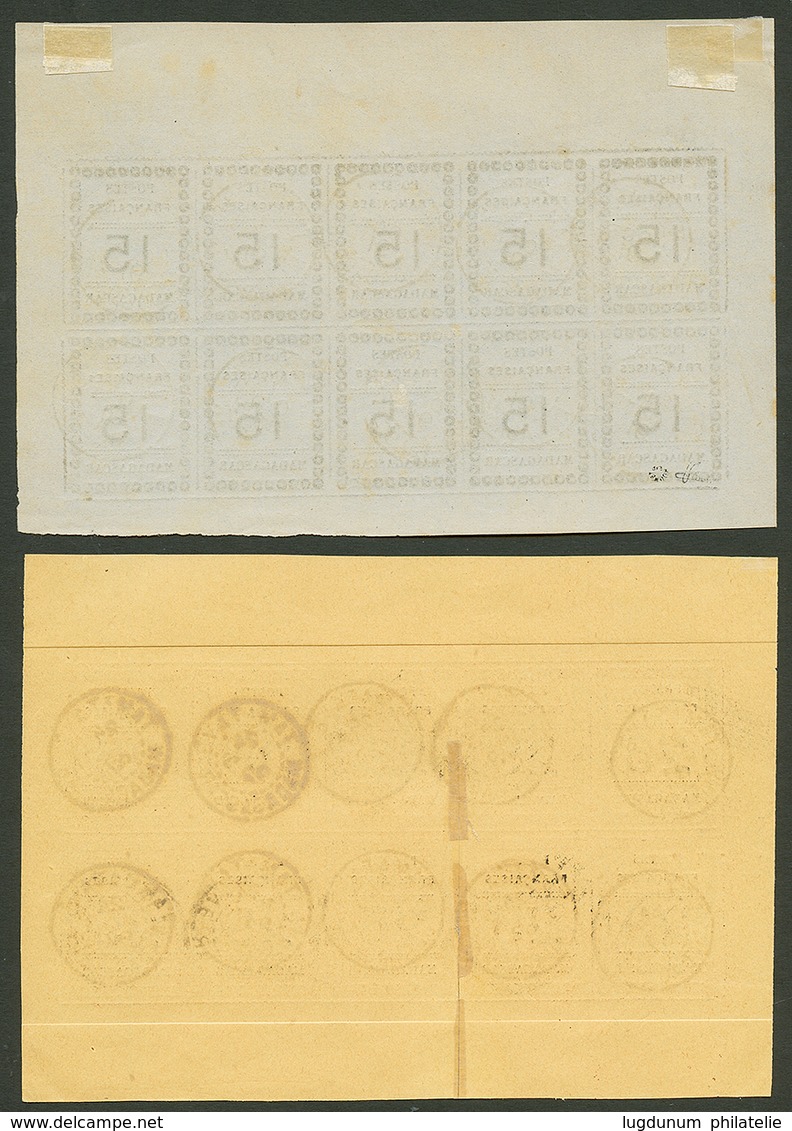 37 2 Feuillets De 10 Exemplaires Du 15c(n°10) Signé J.F BRUN + 25c(n°11) Oblitérés TAMATAVE. TB. - Andere & Zonder Classificatie