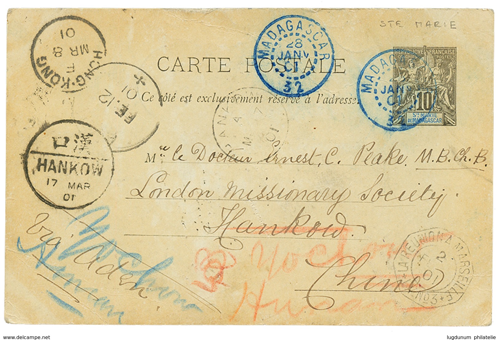 99 STE MARIE DE MADAGASCAR : 1901 STE MARIE DE MADAGASCAR Entier 10c Daté "PRESBYTERE D' ISOARINA" Obl. Cachet Provisoir - Other & Unclassified