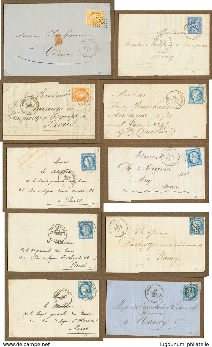 247 POSTE FERROVIAIRE - CONVOYEURS - MEURTHE ET MOSELLE : Superbe Collection CONVOYEURS De STATION Sur 15 Lettres. Quali - Other & Unclassified